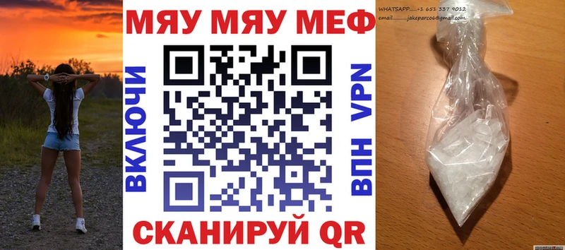 Где купить наркоту Александровск-Сахалинский ГЕРОИН МЕФ АМФ МАРИХУАНА Гашиш COCAIN