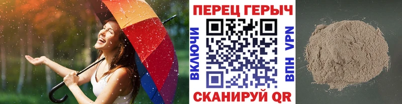 ГЕРОИН VHQ darknet наркотические препараты Александровск-Сахалинский
