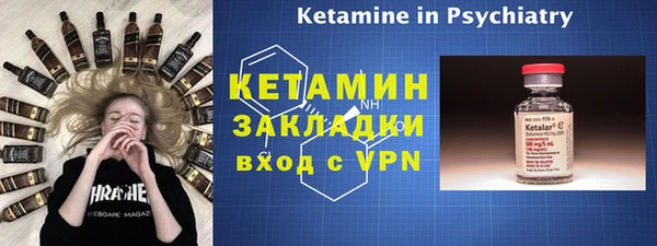 ешки Лихославль
