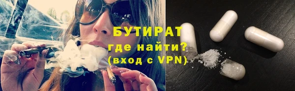 дмт Абаза