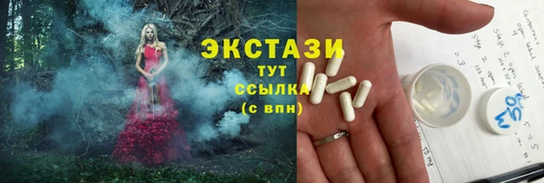 кокаин VHQ Абдулино