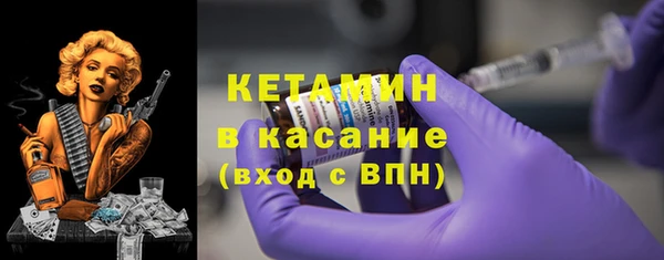 кокаин VHQ Абдулино