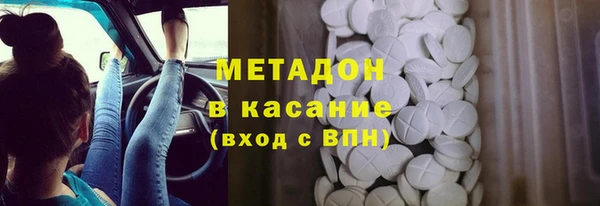 прущая мука Лиски