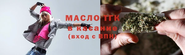 синтетический гашиш Абинск