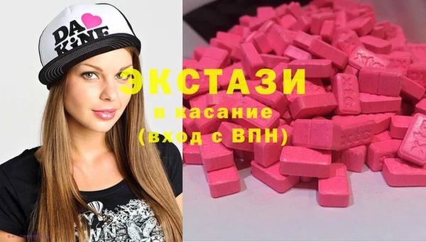 кокаин VHQ Абдулино
