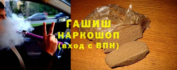 мефедрон мука Липки